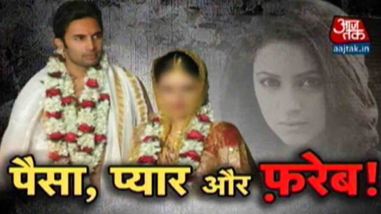 Vardaat: Pratyusha Banerjee Death: Rahul Raj Singh Was Married