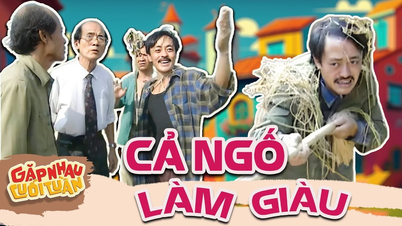 CẢ NGỐ HỌC LÀM GIÀU | HÀI QUANG TÈO  | HÀI TẾT 2026 | Hài Tổng Hợp VTV