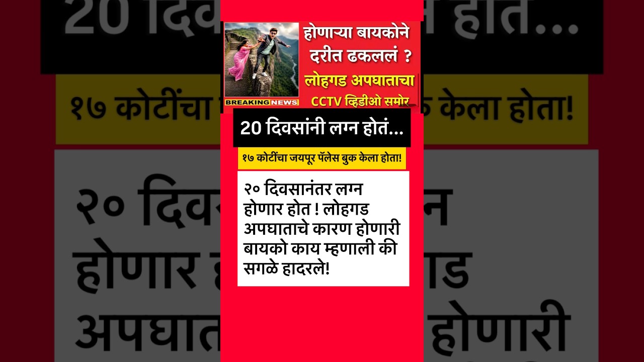 #ajitpawar #sharadpawar #rohitpawar #supriyasule #supriyasulefc #baramati #baramatikar #ncp #ncpa