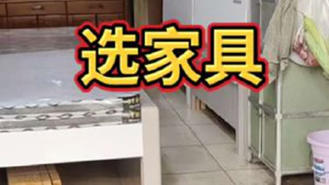 夫妻俩记录生活，一家人去看家具，回家煮汤圆吃 #记录真实生活 #美食 #vlog日常 #农村生活 #热门