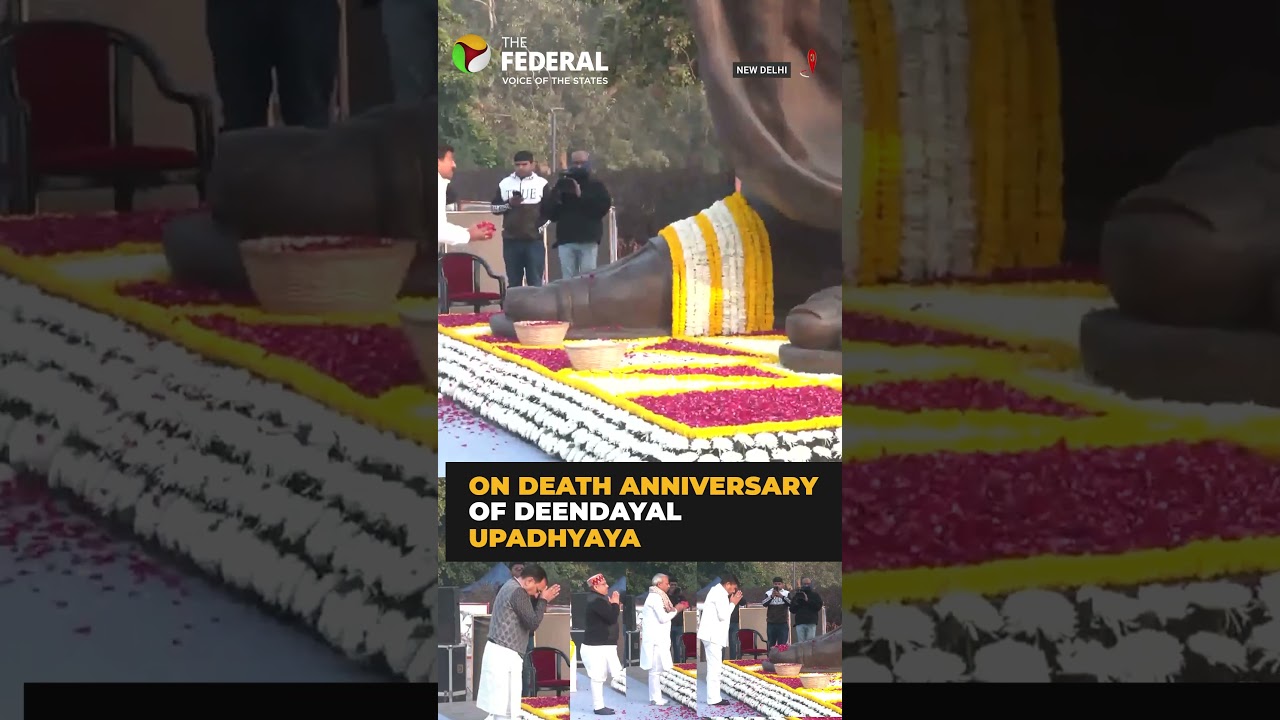 BJP leaders pay tribute to Deendayal Upadhyaya on his death anniversary | #shorts