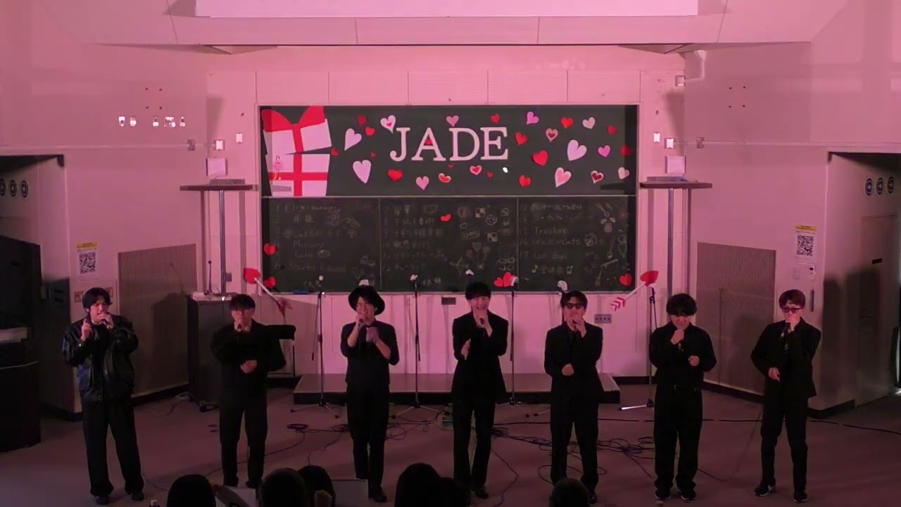 昇龍　DANDAN心魅かれてく/FIELD OF VIEW