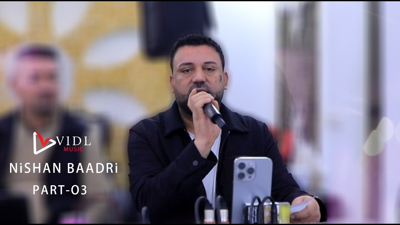 Nishan Baadri - Sosni Sabra Mni - 2026