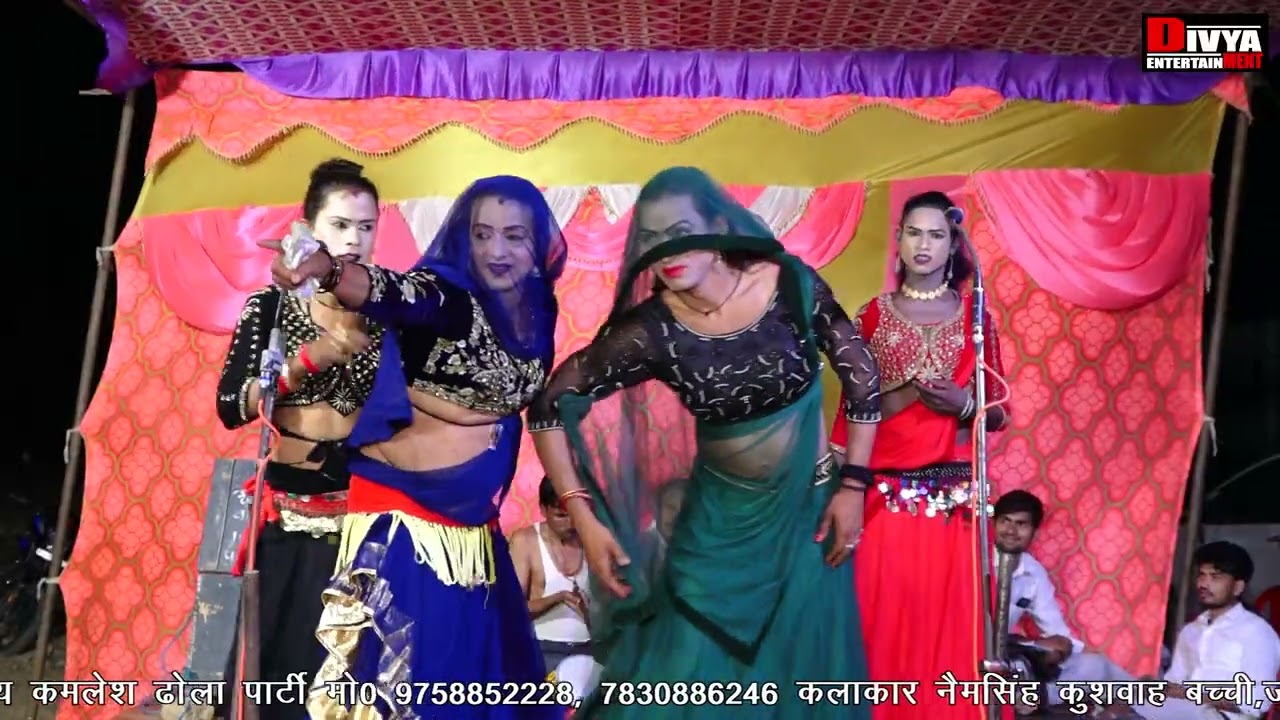 #Dhola #chhap #Rasiya Sanjay kamlesh Dhola Party