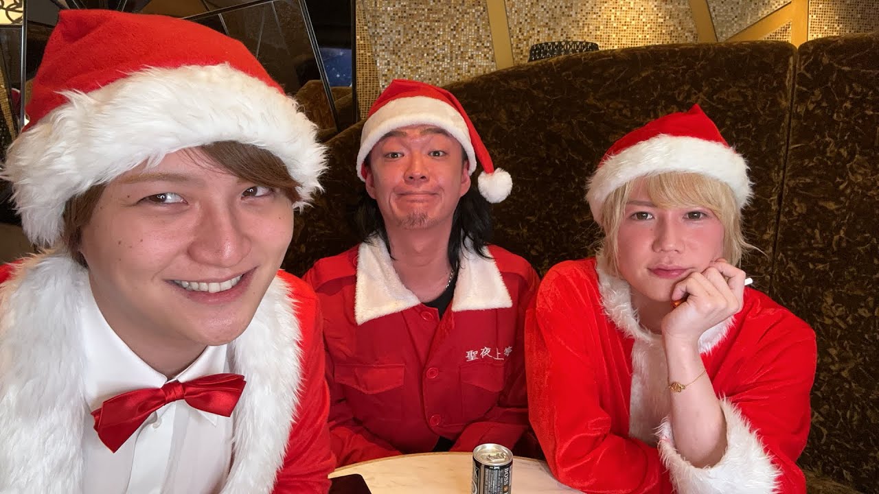 クリスマス配信みんなの悩み聞きたい
