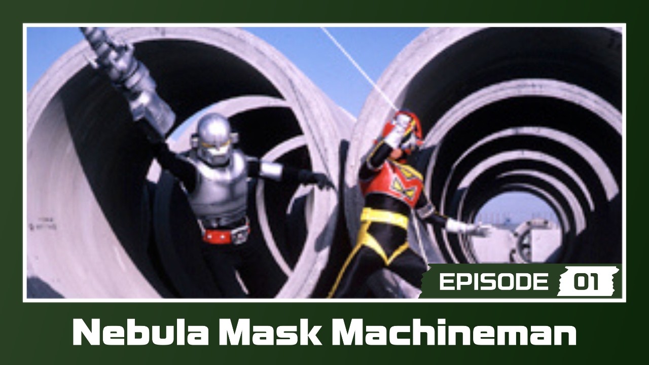 MACHINEMAN (Episode 1)