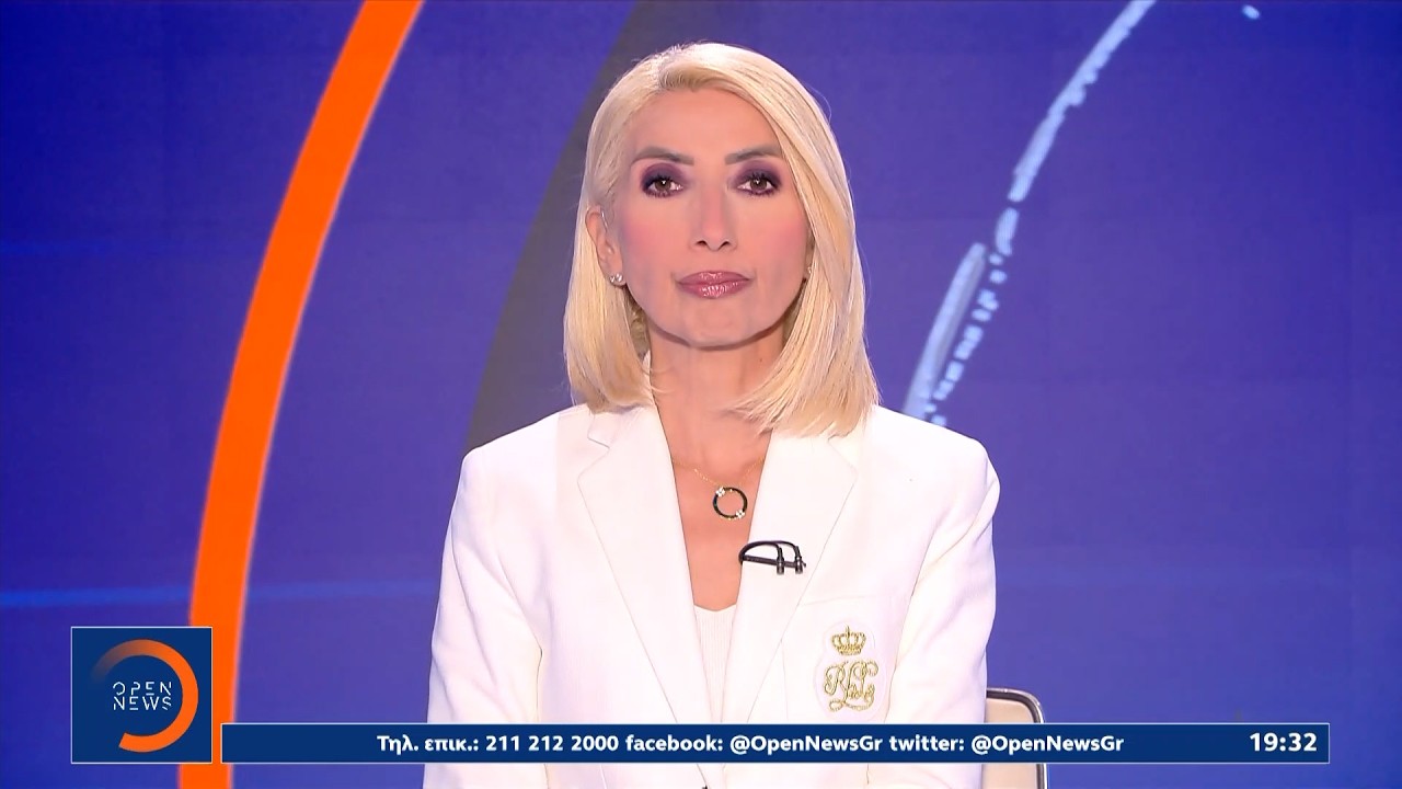 &Kappa;&epsilon;&nu;&tau;&rho;&iota;&kappa;ό &delta;&epsilon;&lambda;&tau;ί&omicron; &epsilon;&iota;&delta;ή&sigma;&epsilon;&omega;&nu; 31/07/2026
