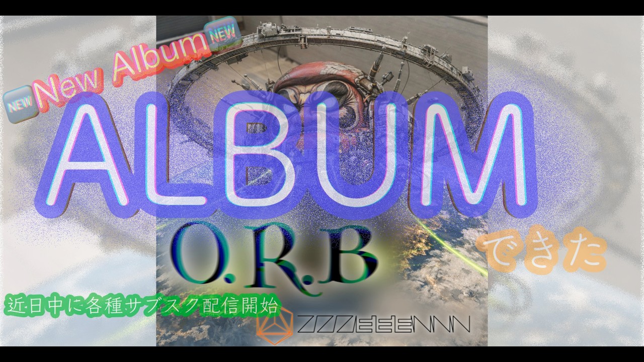 O.R.B - ZZZEEENNN