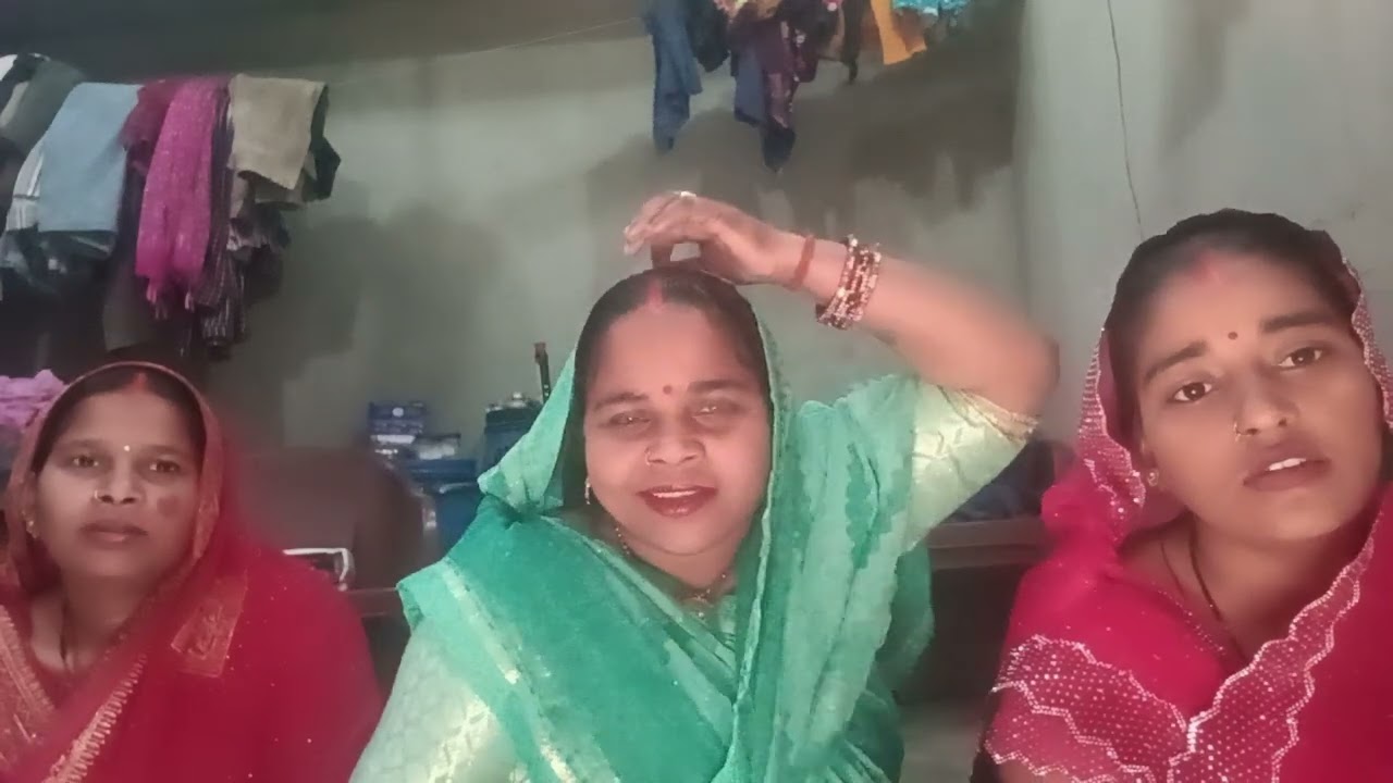 #राम जी का गारी गीत 🌺 आपलोग सुनें 💐 और ज्यादा से ज्यादा स्पोर्ट करें 💓