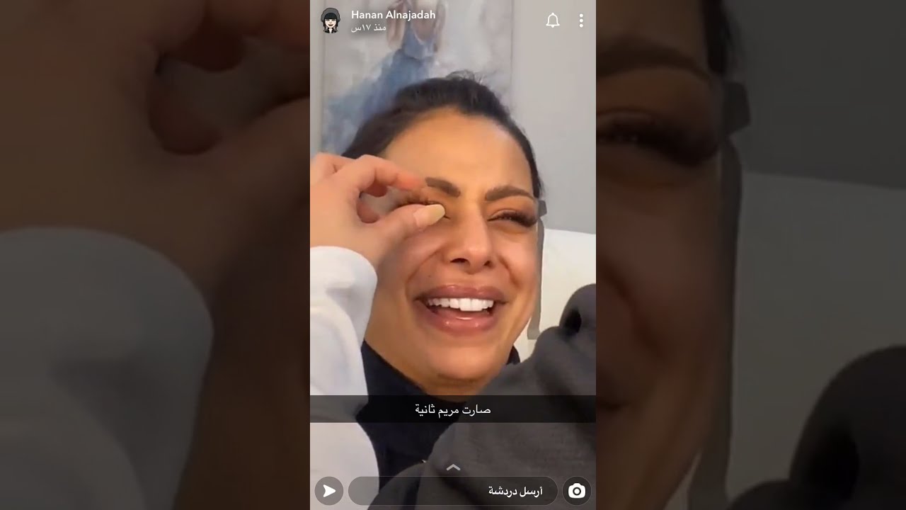 حنان النجادة تحول هند البلوشي الى شبيهتها بالمكياج (مكيب تتوريال) 😂❤️