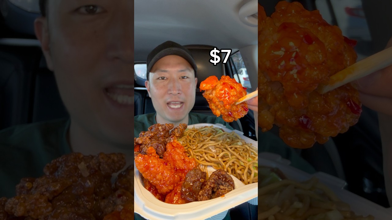 Тарелка Panda Express за 7 долларов (я говорю серьёзно)