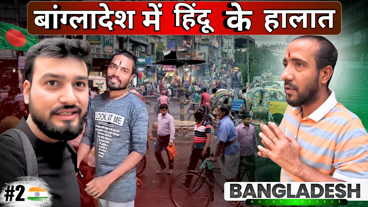 Life of Hindus in Bangladesh