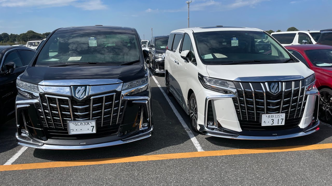 Toyota Alphard Latest very Executive Lounge | Hybrid E-Four | Luxury Vehicles