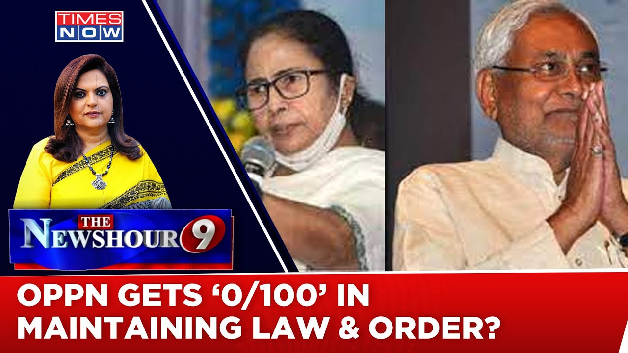 Law & Order In Rajasthan, Bihar & Bengal: Murder & Cash' Raj In Opposition Rule? | NewsHour Debate