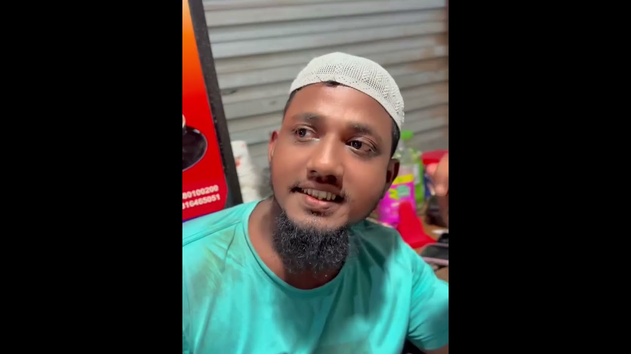 মাতব্বর মুরুব্বি 