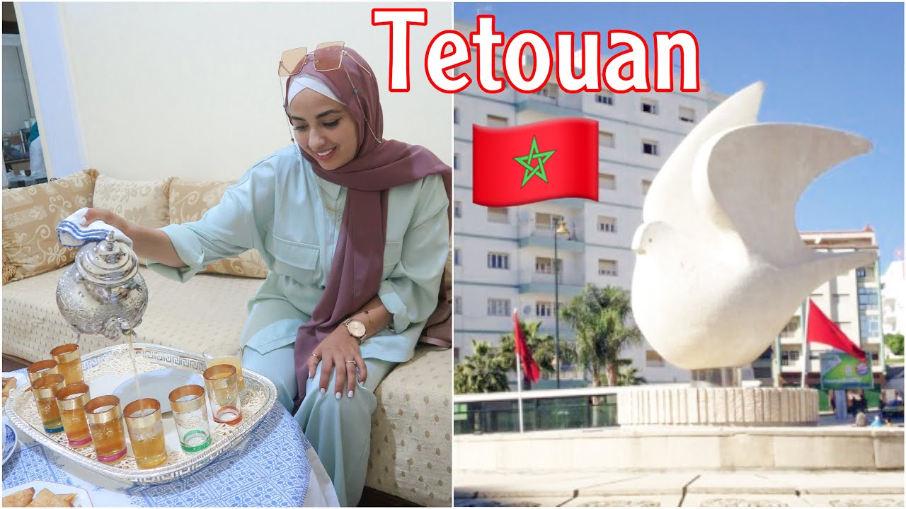 مشيت أول مرة لي مدينة تطوان 🕊 مع راجلي