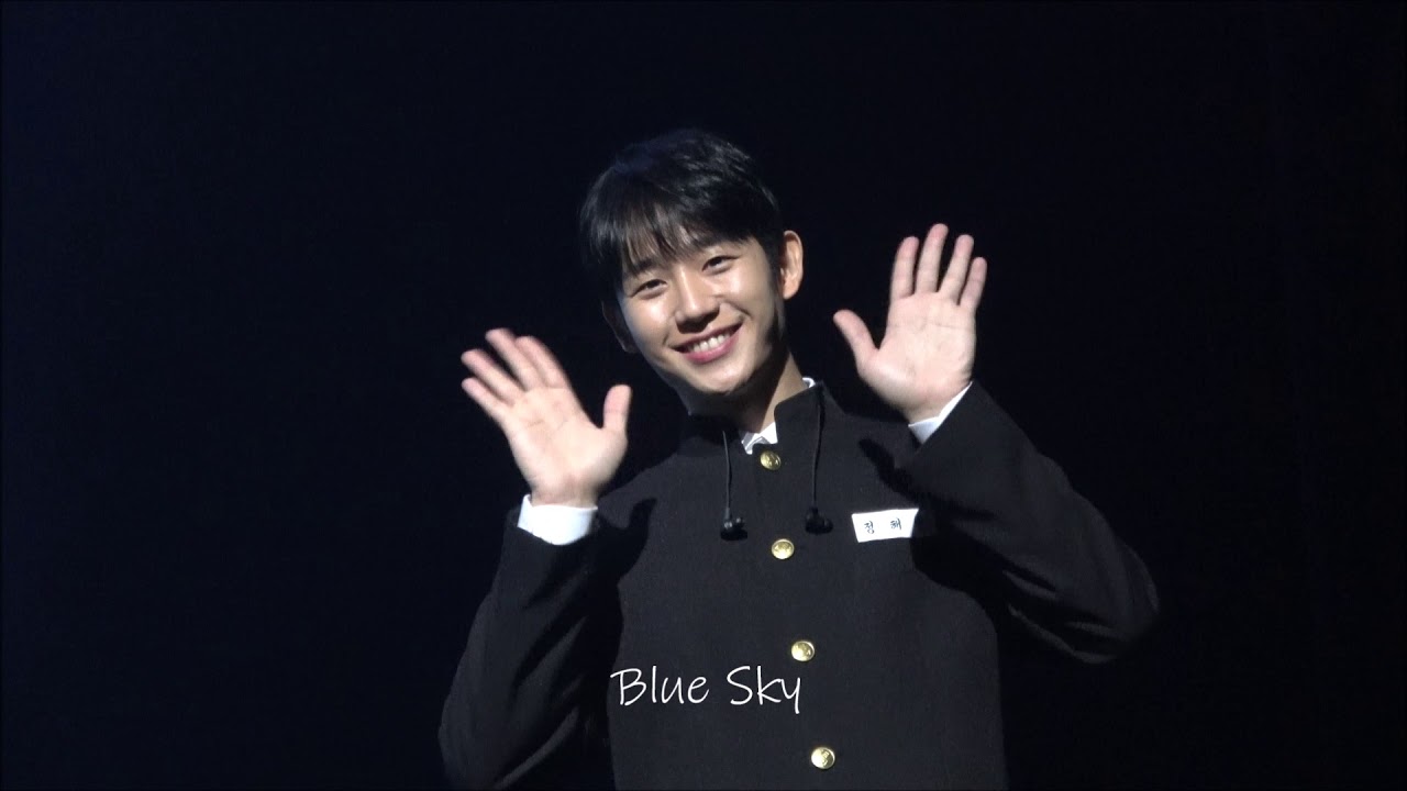 20190330 정해인 팬미팅 첫 사랑 (밤공) - 포토타임