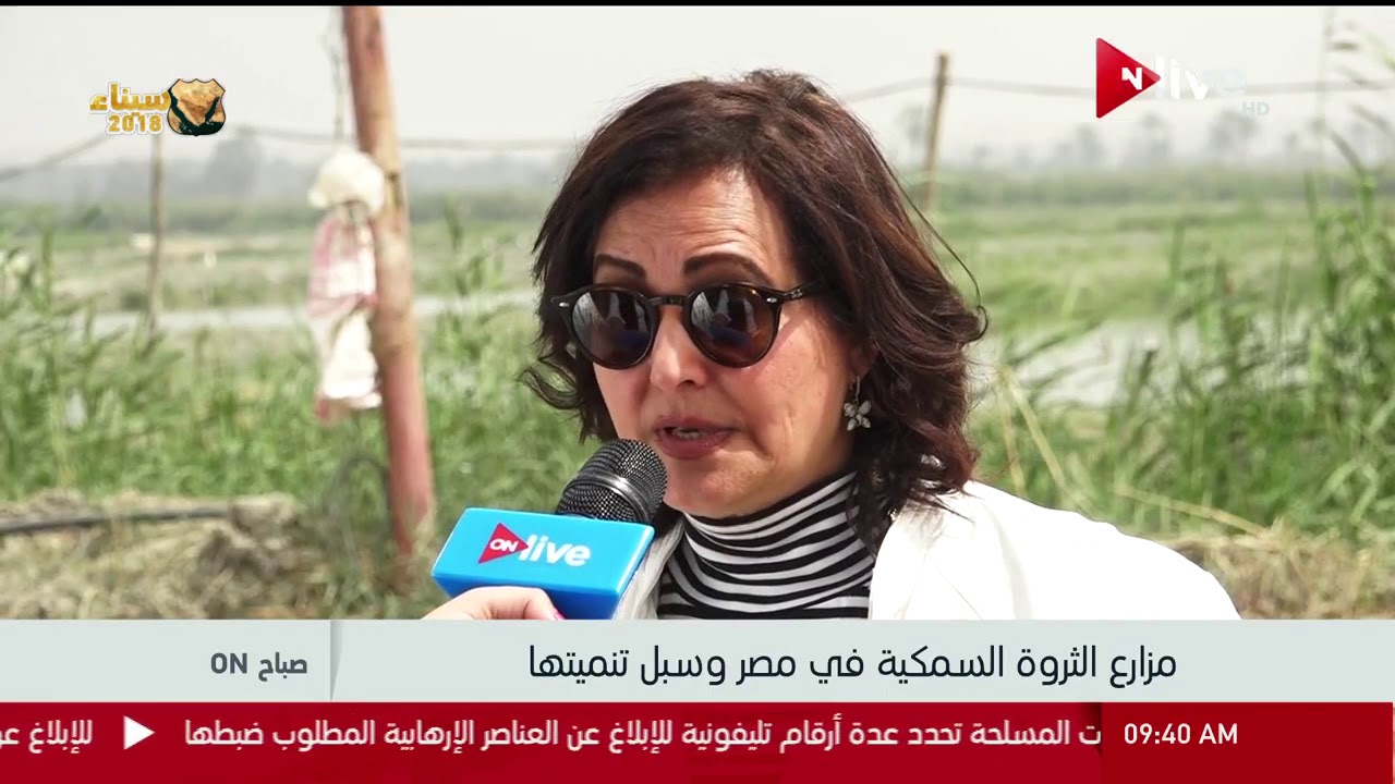 صباح ON - جولة تفقدية على هامش تفقد أعمال تطوير بحيرة قارون بالفيوم وتنمية الثروة السمكية