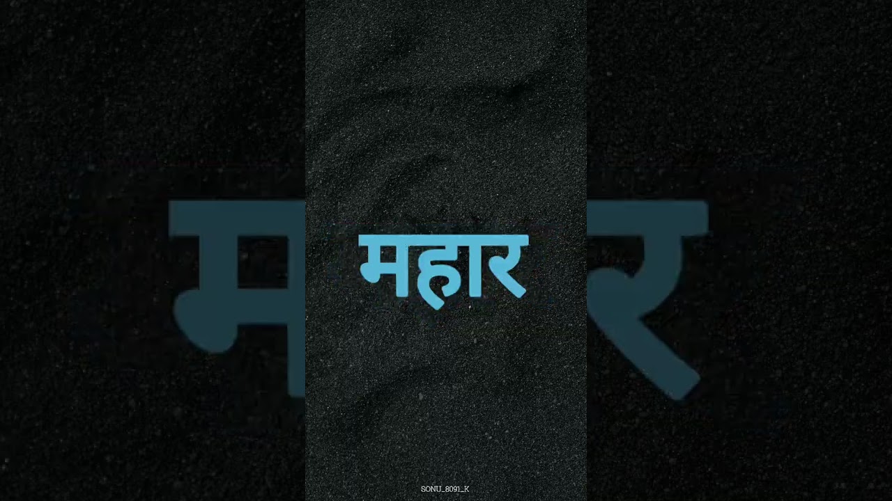 DR. BABASAHEB AMBEDKAR STATUS २०२३#jaybhim #status