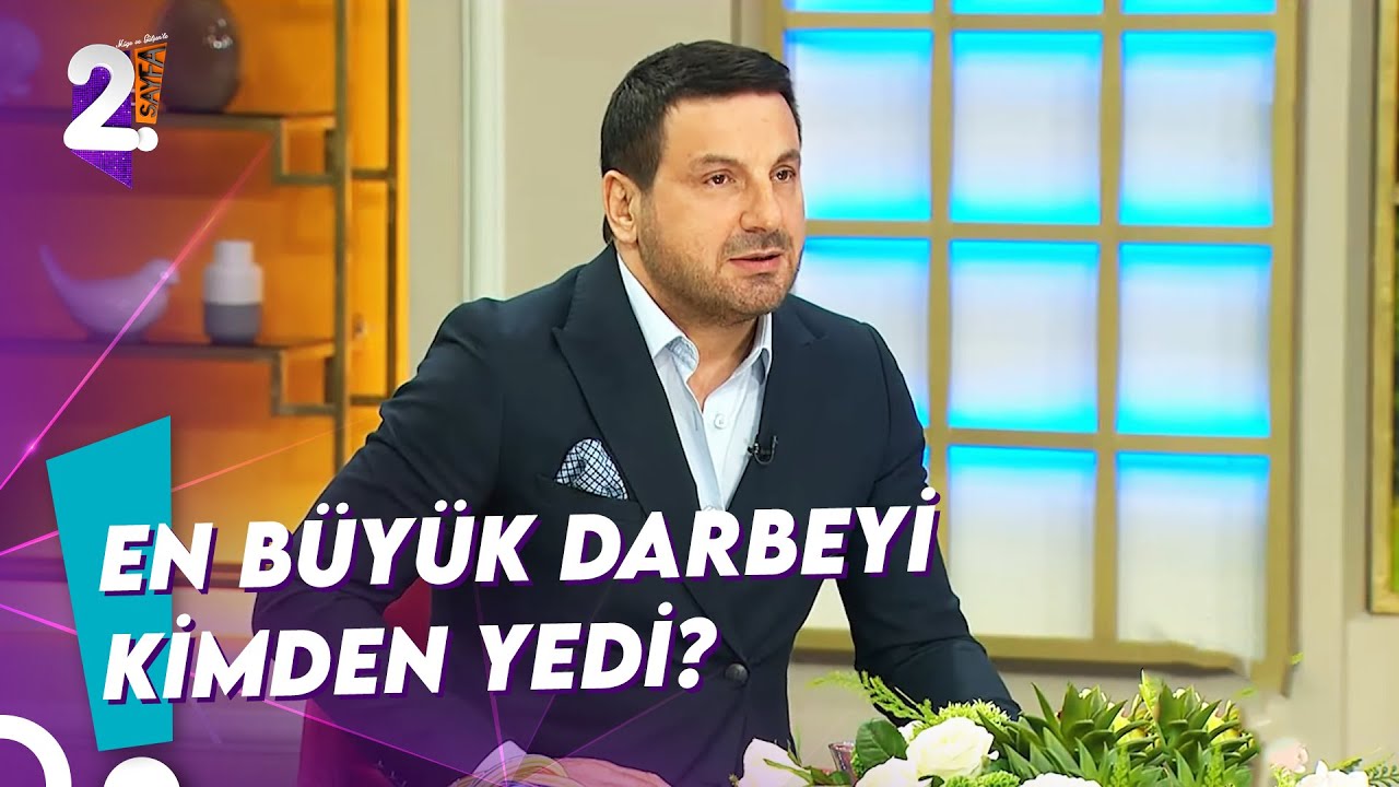 Müge ve Gülşen'in Bugünkü Konuğu: Davut Güloğlu | Müge ve Gülşen'le 2. Sayfa