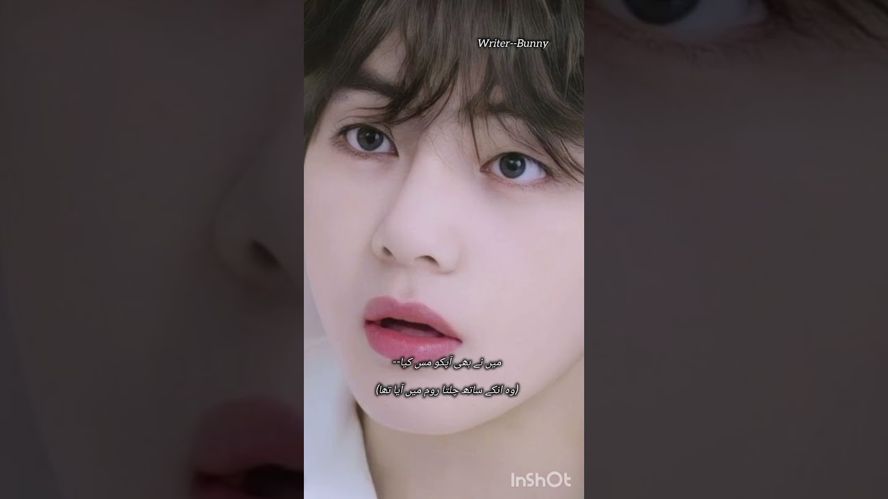 MidNight ConFession Taekook FF-Part-15(So Kesa Tha Ajka Part Army)#taekookff #trendingff #viralff 