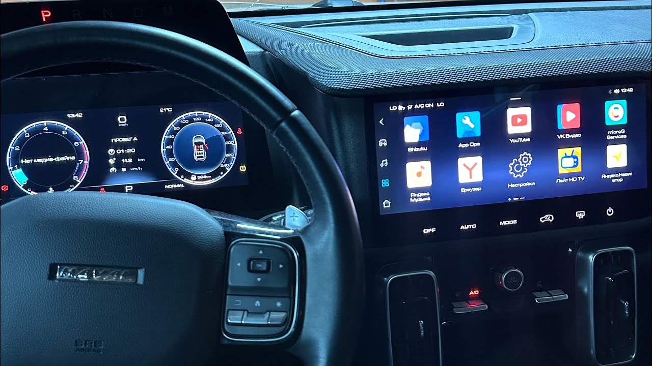 Обновление для Haval Dargo доступно каждому