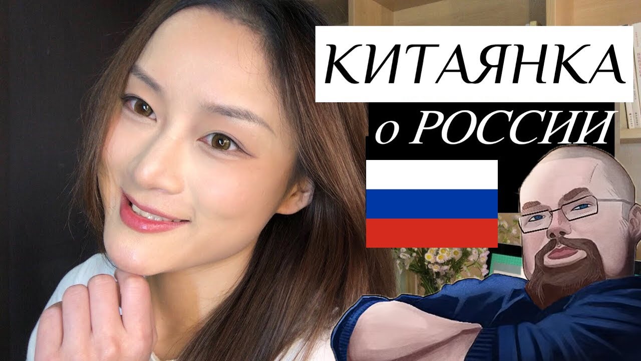 Ежи Сармат смотрит 