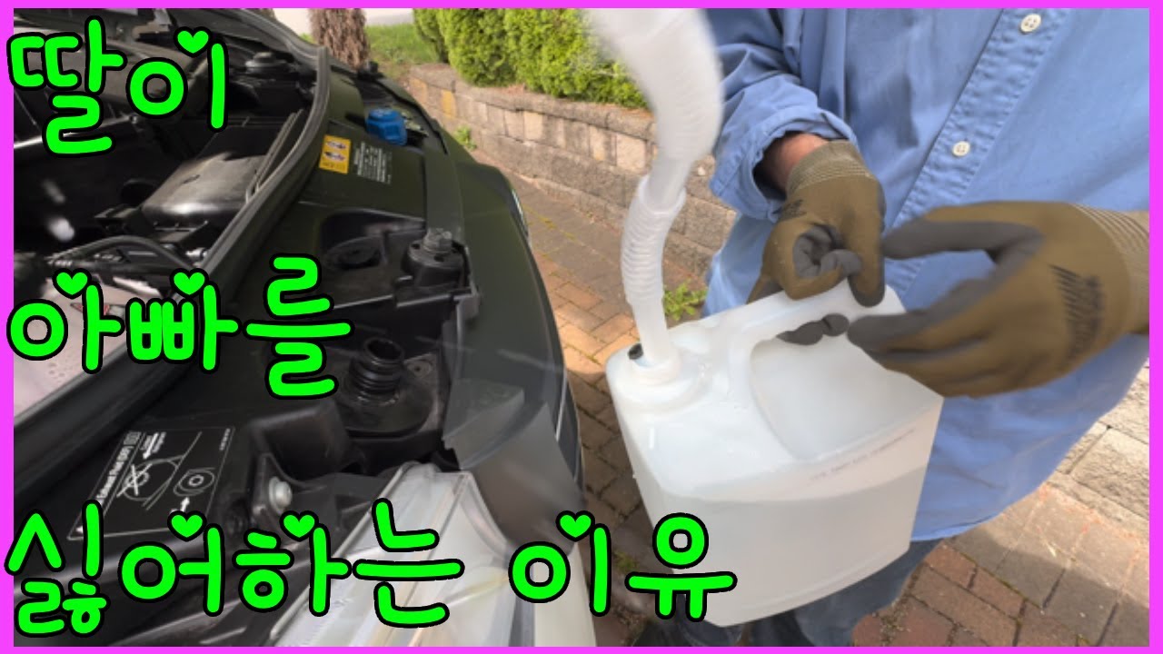 아무리 벤츠라도 튜닝에 만원은 넘지 않겠다는 의지 | 벤츠 스프린터 가성비 업그레이드 | 캠핑카로 안가는 실생활 업그레이드