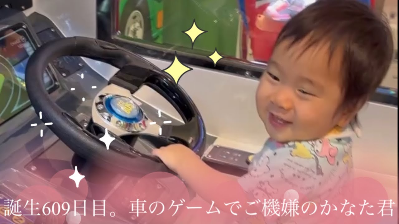 幼児（叶向くん）の成長記録9月14日-12月22日（生後601-700日目）ドアを開けれるようになった〜言葉を理解してきた
