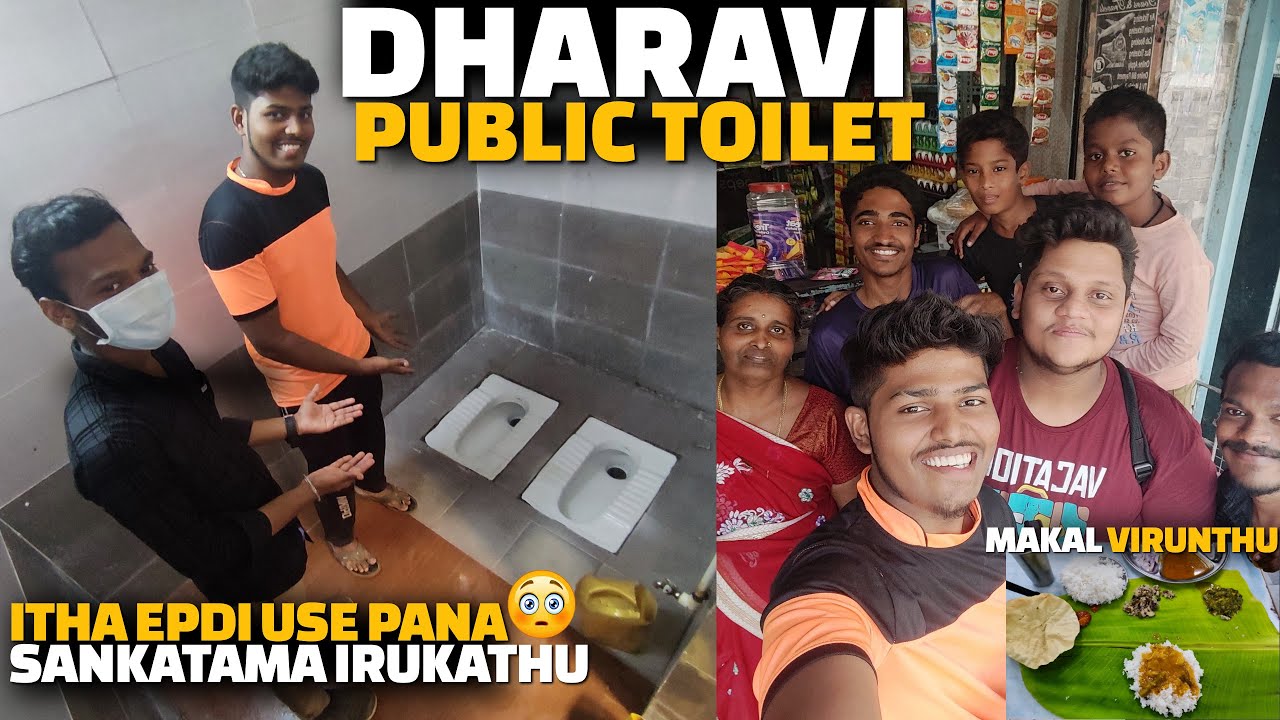 Dharavi unique Public toilet | Best TamilNadu food in Mumbai dharavi | Tamil people | Transit bites