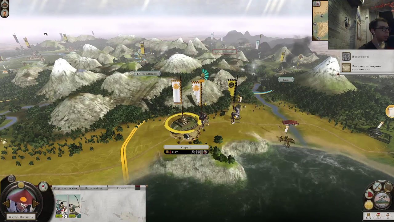 2 Мы завоюем себе честь, славу, а самое главное ... Medieval II: Total War