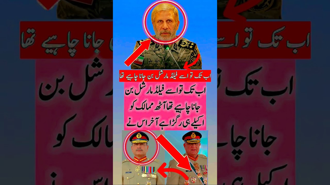 #imrankhan #pti #mainabpnewsdekhtahoon #news