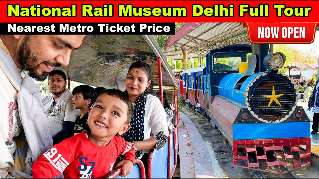 National rail museum delhi ticket price 2025 | Rail museum delhi |  | Rail museum full tour