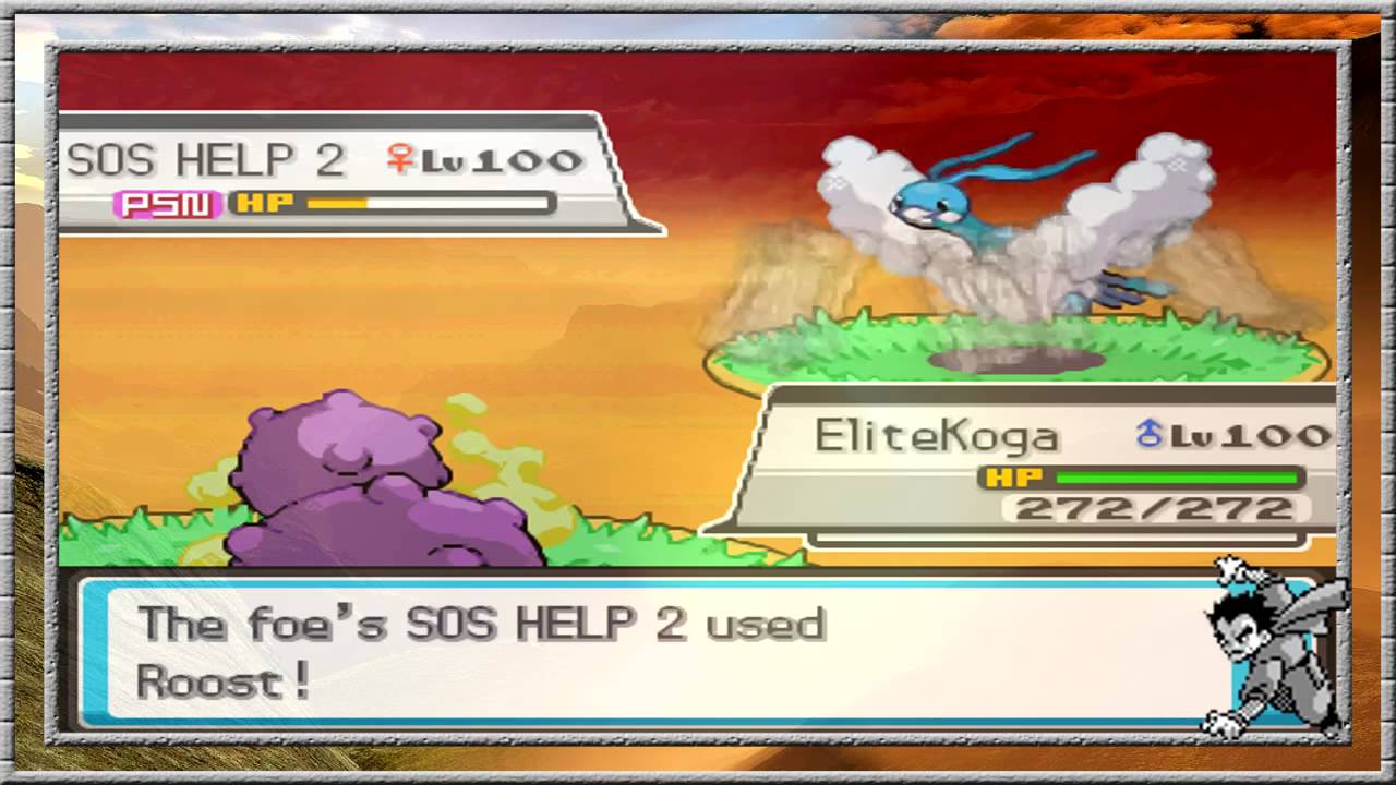 Pokemon Heart Gold WiFi Battle #45 vs chuckkles22