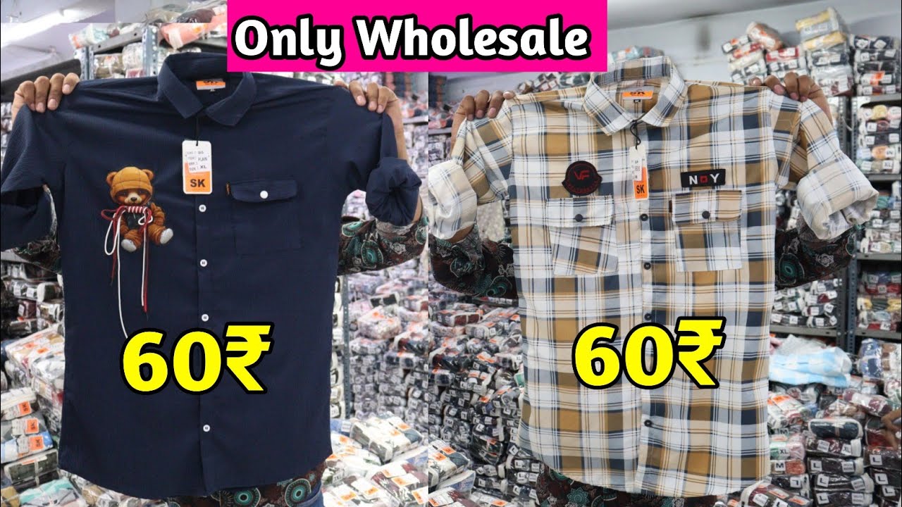 6000₹ में 100 शर्ट खरीदे डायरेक्ट फैक्टरी से || Ahemdabad Shirt Manufacturer || K Nipra Fashion
