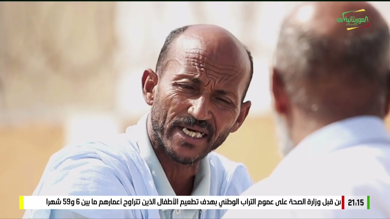 للسان بالسان  و ليد مكروفة /عن الطريق