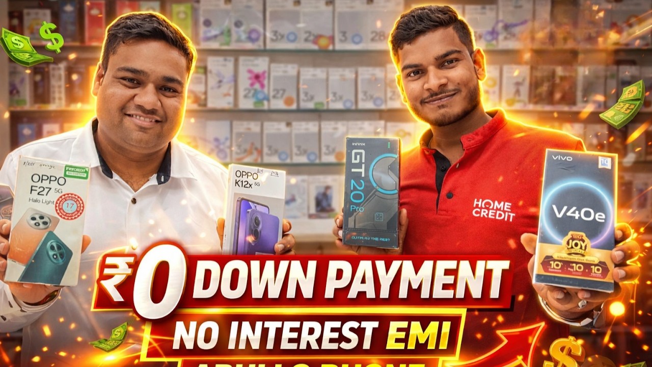 Offline shop se EMI pr koi bhi smartphone kaise kharide Full Process (PART -2)