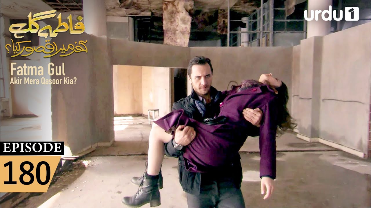 Fatma Gul | Episode 180 | Turkish Drama | 20 February 2026