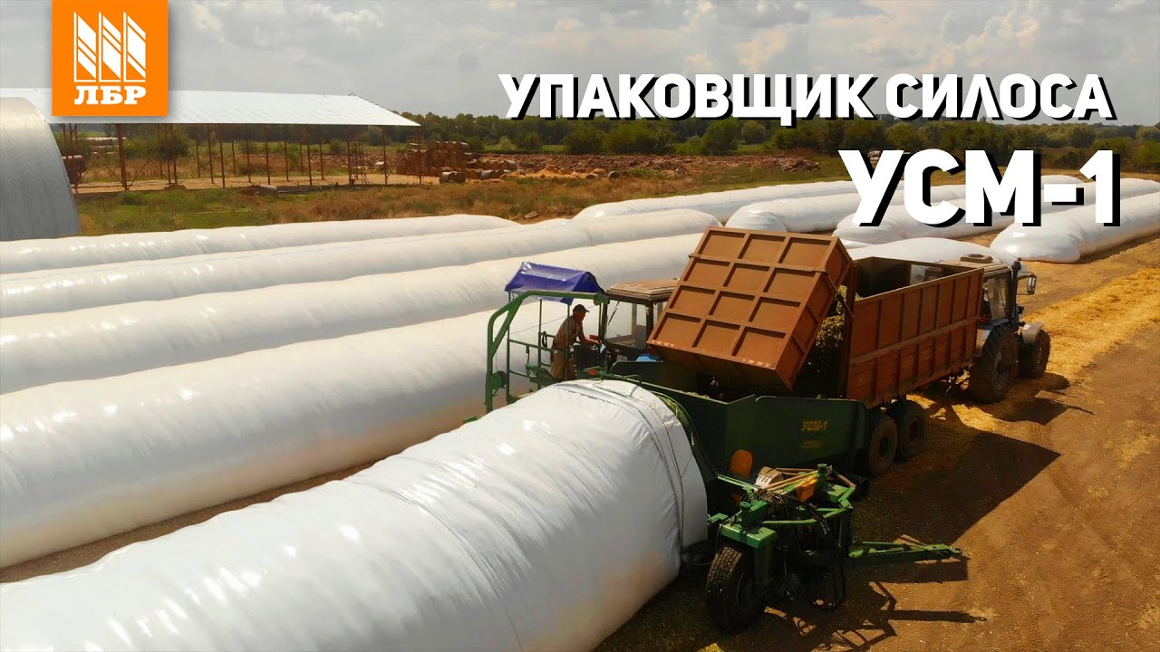 Замена технологии 