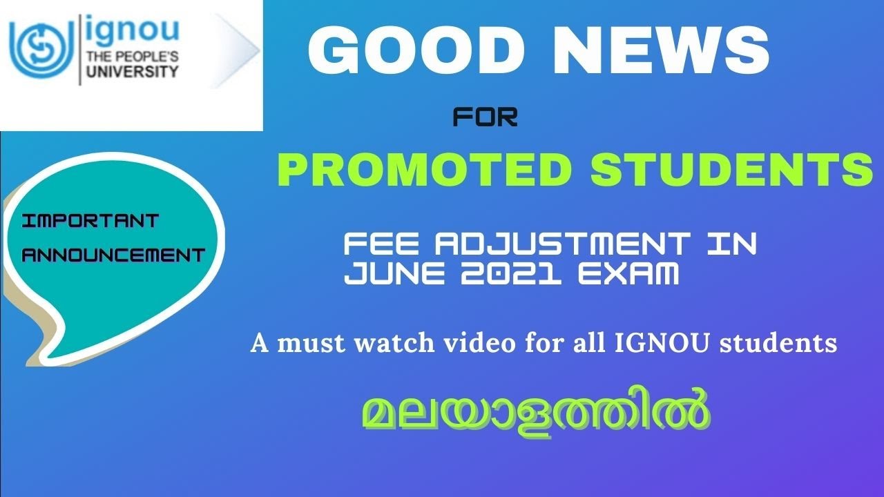 #IGNOU #Promotion | Promoted students fee adjustment update in malayalam  | Ignou Latest update