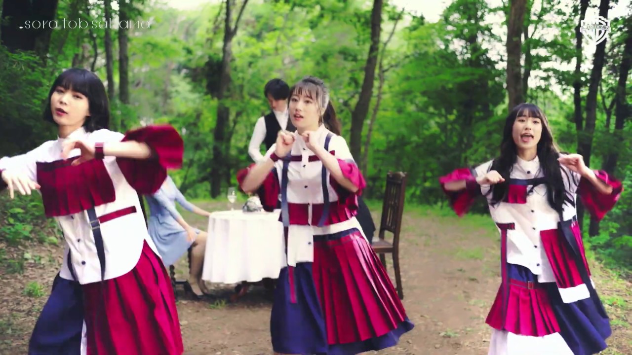 sora tob sakana/ささやかな祝祭(Full)