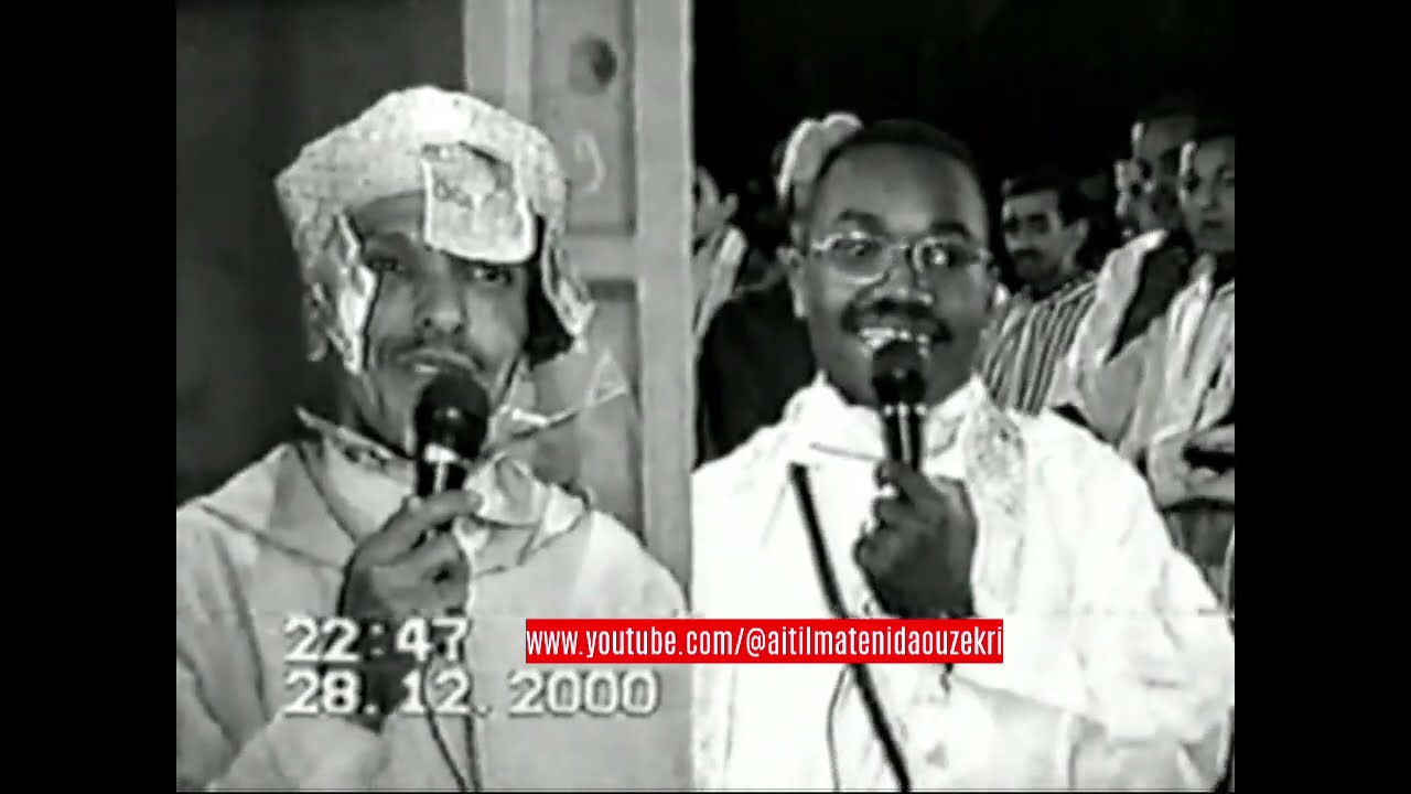 أحواش أقديم من بدايات عابد أوطاطا في مواجهة عثمان أزوليض و فرجة ممتعة