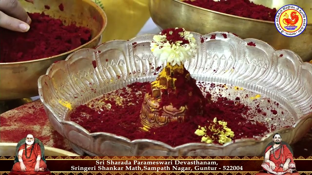 Sri Sharada Parameswari Devasthanam - Live