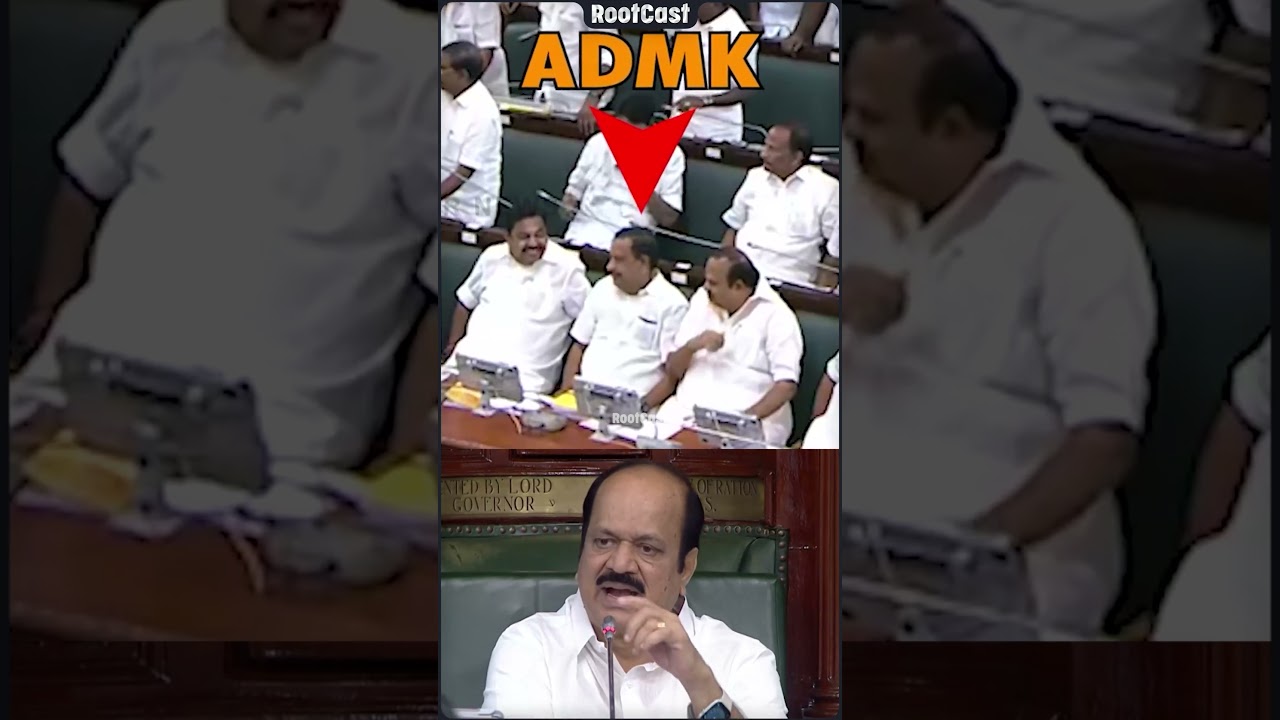 EPS Laughs Uncontrollably in Tamil Nadu Assembly | Rootcast