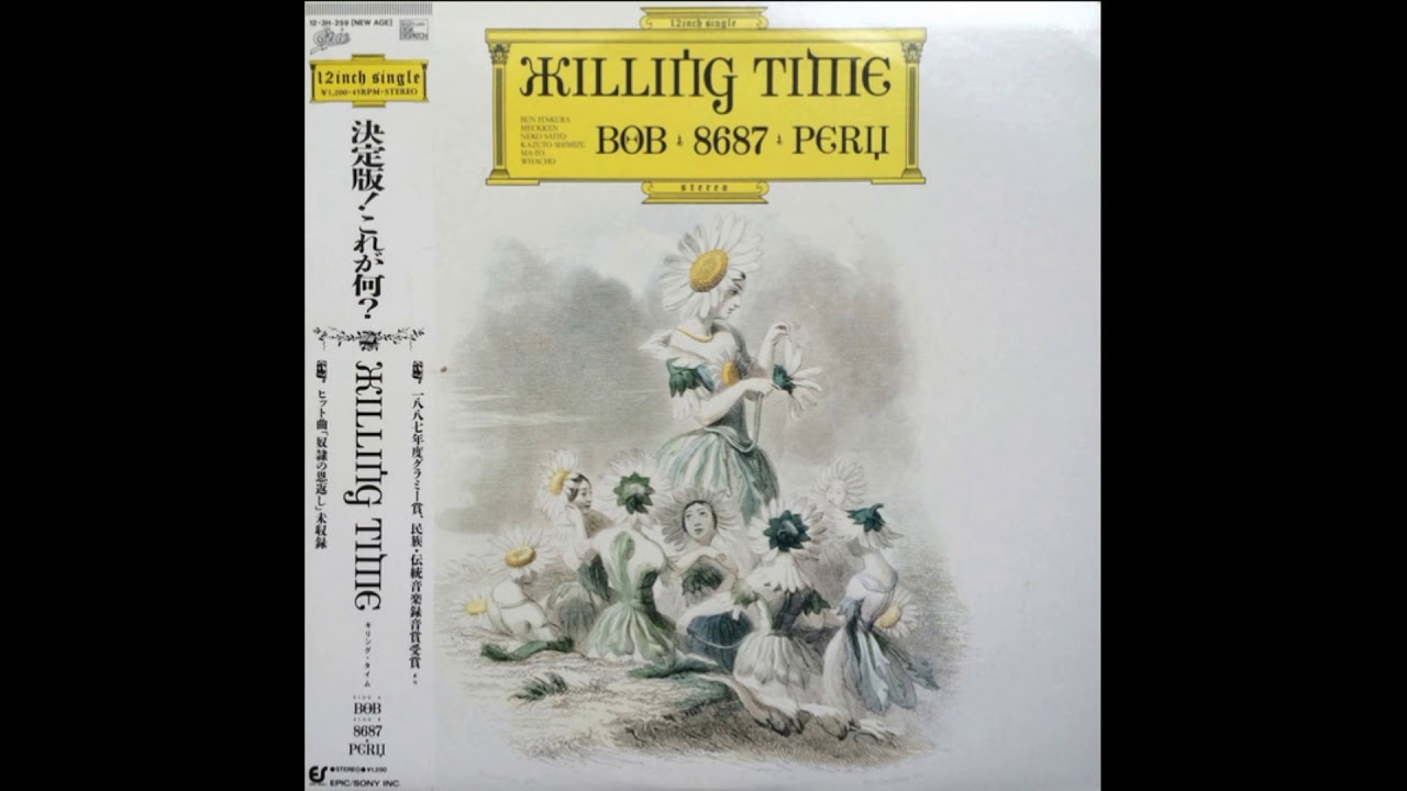 Killing Time - BOB