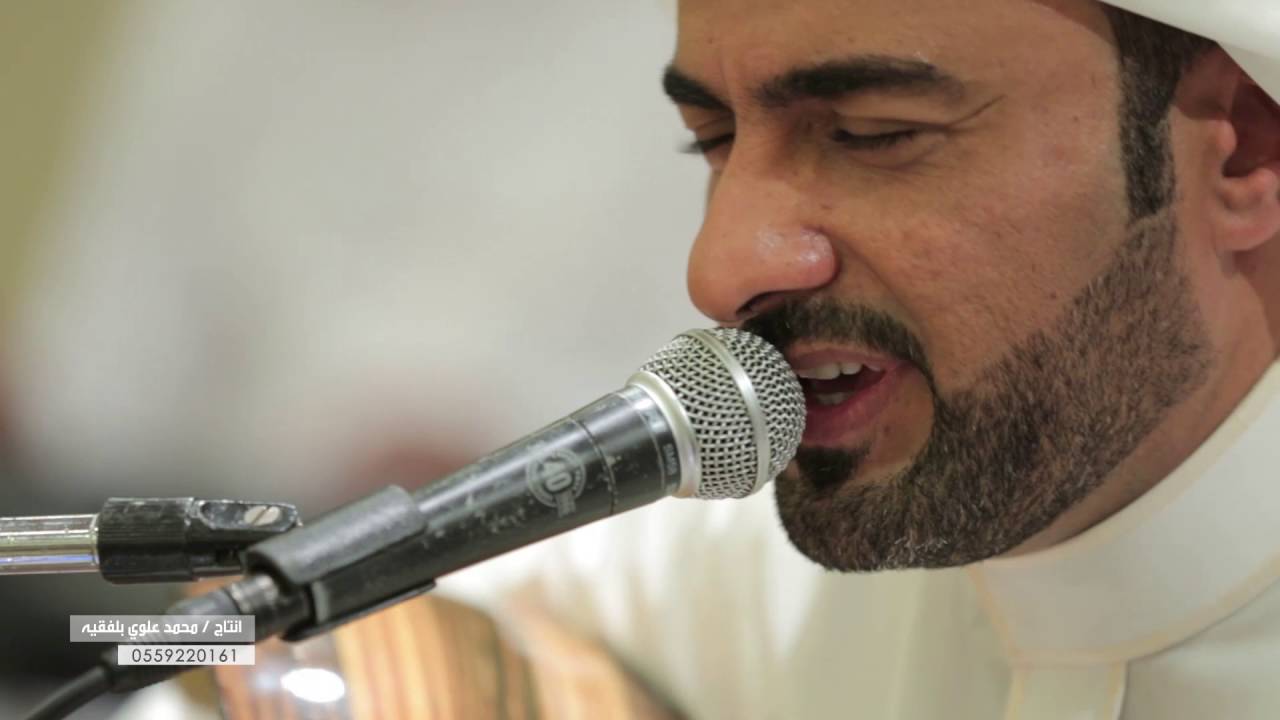 نظره وبس ماتكفي لابد من تعارف وانسجام  - الفنان محمد الناخبي