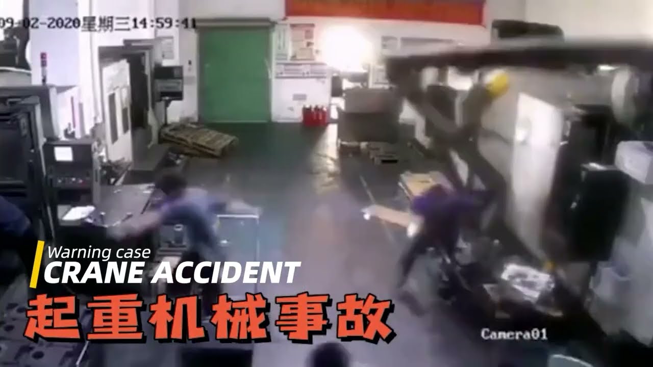 Warning of gantry crane accident cases