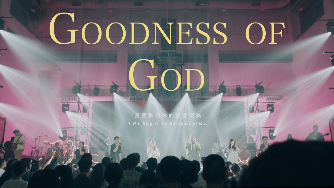 CLC 敬拜 | Goodness of God | Live at 2024 HOORAY FOR YOUTH