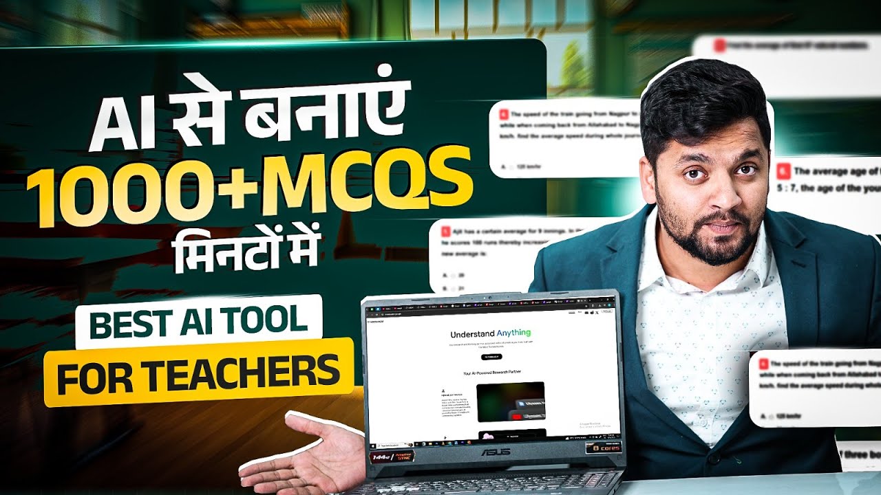 How to Create MCQs Using AI 🤖 | NotebookLM Tutorial for Teachers