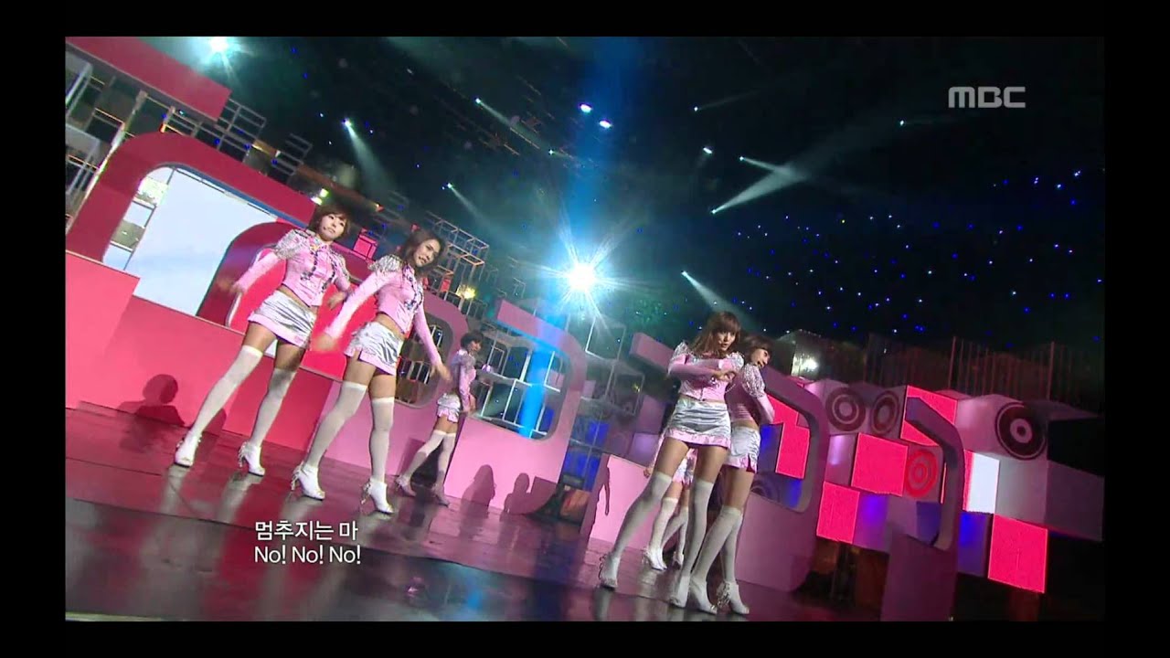 After School - Bang, 애프터 스쿨 - 뱅, Music Core 20100410